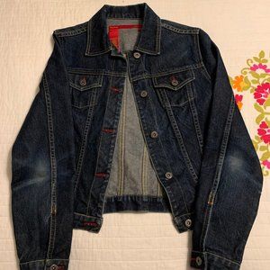 NEW- BCBG Jean Jacket